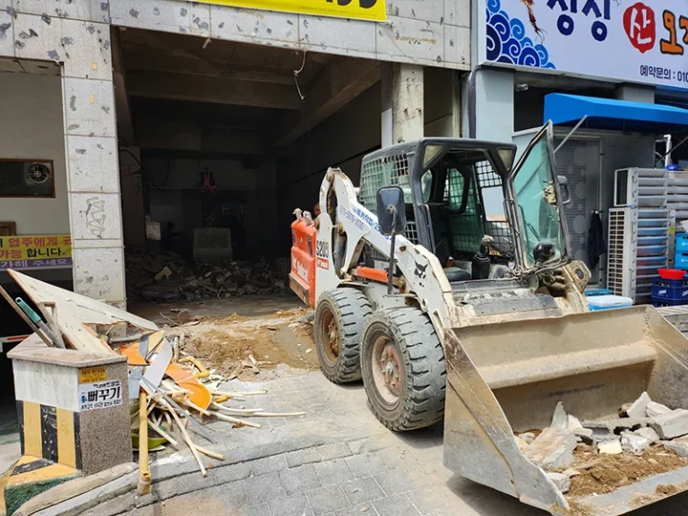 풍산종합공사 쓰레기